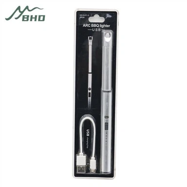 ولاعة شواء قابلة للشحن